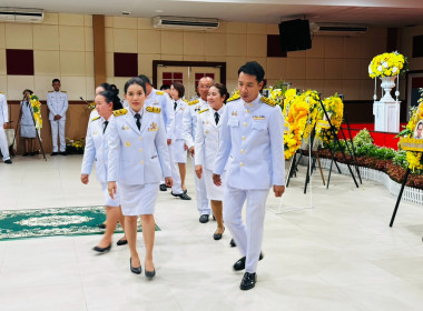 “เข้าร่วมพิธีวางพวงมาลา เนื่องในวันนวมินทรมหาราช 13 ตุลาคม ... พารามิเตอร์รูปภาพ 5