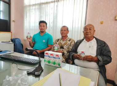 เข้าร่วมกิจกรรม ... พารามิเตอร์รูปภาพ 3