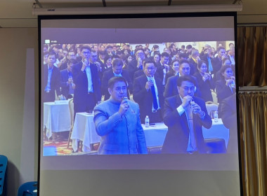 เข้าร่วมกิจกรรม ... พารามิเตอร์รูปภาพ 1