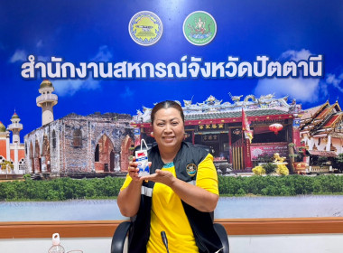 เข้าร่วมกิจกรรม ... พารามิเตอร์รูปภาพ 5