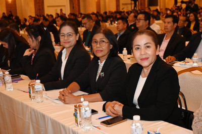 เข้าร่วมประชุมโครงการเชิงปฏิบัติการเพื่อรับฟังนโยบาย ... พารามิเตอร์รูปภาพ 1