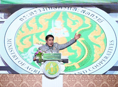 เข้าร่วมประชุมโครงการเชิงปฏิบัติการเพื่อรับฟังนโยบาย ... พารามิเตอร์รูปภาพ 1