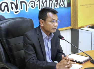 เข้าร่วมประชุมคณะกรรมการอำนวยการดำเนินงานพิธีถวายผ้าพระกฐินพระราชทาน กรมส่งเสริมสหกรณ์ ประจำปี 2568 ... พารามิเตอร์รูปภาพ 1