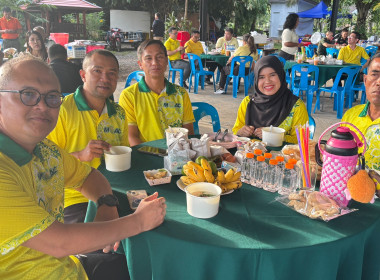 กิจกรรมพบปะยามเช้า พารามิเตอร์รูปภาพ 2