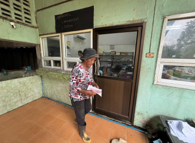 ลงพื้นที่เพื่อเตรียมความพร้อมในการรับรัฐมนตรีช่วยว่าการกระทรวงเกษตรและสหกรณ์ ... พารามิเตอร์รูปภาพ 1