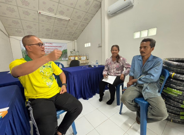 ลงพื้นที่เพื่อเตรียมความพร้อมในการรับรัฐมนตรีช่วยว่าการกระทรวงเกษตรและสหกรณ์ ... พารามิเตอร์รูปภาพ 3