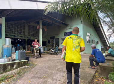 ลงพื้นที่เพื่อเตรียมความพร้อมในการรับรัฐมนตรีช่วยว่าการกระทรวงเกษตรและสหกรณ์ ... พารามิเตอร์รูปภาพ 5