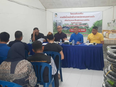 ลงพื้นที่ ตรวจราชการ ติดตามงานในจังหวัดปัตตานี พารามิเตอร์รูปภาพ 1