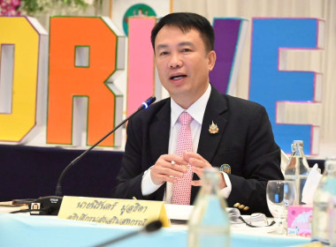 ร่วมสังเกตุการณ์การประชุมคณะกรรมการบริหารกรมส่งเสริมสหกรณ์ ... พารามิเตอร์รูปภาพ 1