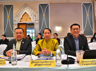 ร่วมสังเกตุการณ์การประชุมคณะกรรมการบริหารกรมส่งเสริมสหกรณ์ ... พารามิเตอร์รูปภาพ 4