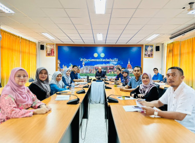 ร่วมรับฟังนโยบายเพื่อ ... พารามิเตอร์รูปภาพ 4