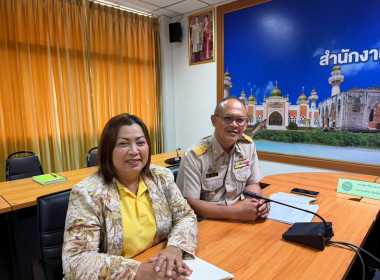 ร่วมประชุมเตรียมความพร้อมต้อนรับ ... พารามิเตอร์รูปภาพ 2