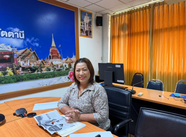 เข้าร่วมประชุมขับเคลื่อนโครงการตามโครงการมาตรการรักษาเสถียรภาพราคาข้าวเปลือก ปีการผลิต 2568/69 ... พารามิเตอร์รูปภาพ 3