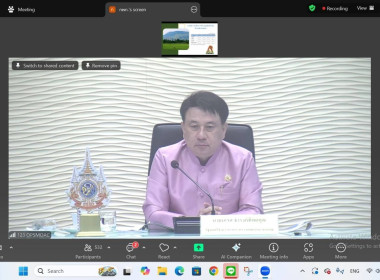 เข้าร่วมประชุมขับเคลื่อนโครงการตามโครงการมาตรการรักษาเสถียรภาพราคาข้าวเปลือก ปีการผลิต 2568/69 ... พารามิเตอร์รูปภาพ 1