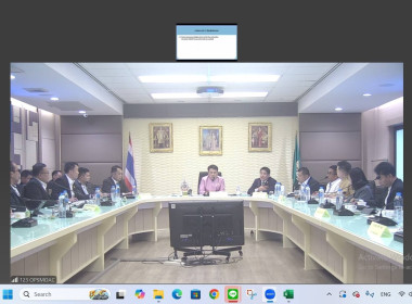 เข้าร่วมประชุมขับเคลื่อนโครงการตามโครงการมาตรการรักษาเสถียรภาพราคาข้าวเปลือก ปีการผลิต 2568/69 ... พารามิเตอร์รูปภาพ 2