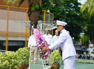 เข้าร่วมพิธีวางพวงมาลาถวายราชสักการะเนื่องในวันปิยมหาราชวันคล้ายวันสวรรคตพระบาทสมเด็จพระจุลจอมเกล้าเจ้าอยู่หัวรัชกาลที่ 5 ... พารามิเตอร์รูปภาพ 5