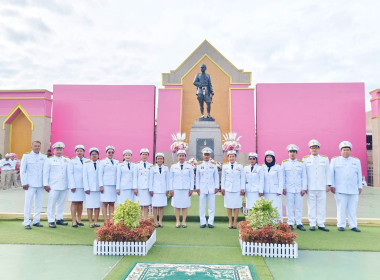 เข้าร่วมพิธีวางพวงมาลาถวายราชสักการะเนื่องในวันปิยมหาราชวันคล้ายวันสวรรคตพระบาทสมเด็จพระจุลจอมเกล้าเจ้าอยู่หัวรัชกาลที่ 5 ... พารามิเตอร์รูปภาพ 6