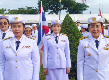 เข้าร่วมพิธีวางพวงมาลาถวายราชสักการะเนื่องในวันปิยมหาราชวันคล้ายวันสวรรคตพระบาทสมเด็จพระจุลจอมเกล้าเจ้าอยู่หัวรัชกาลที่ 5 ... พารามิเตอร์รูปภาพ 9