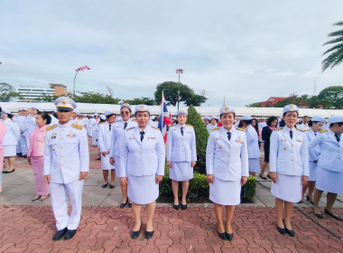 เข้าร่วมพิธีวางพวงมาลาถวายราชสักการะเนื่องในวันปิยมหาราชวันคล้ายวันสวรรคตพระบาทสมเด็จพระจุลจอมเกล้าเจ้าอยู่หัวรัชกาลที่ 5 ... พารามิเตอร์รูปภาพ 10