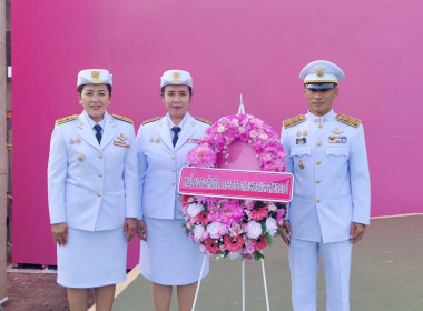 เข้าร่วมพิธีวางพวงมาลาถวายราชสักการะเนื่องในวันปิยมหาราชวันคล้ายวันสวรรคตพระบาทสมเด็จพระจุลจอมเกล้าเจ้าอยู่หัวรัชกาลที่ 5 ... พารามิเตอร์รูปภาพ 14