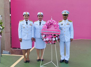 เข้าร่วมพิธีวางพวงมาลาถวายราชสักการะเนื่องในวันปิยมหาราชวันคล้ายวันสวรรคตพระบาทสมเด็จพระจุลจอมเกล้าเจ้าอยู่หัวรัชกาลที่ 5 ... พารามิเตอร์รูปภาพ 15