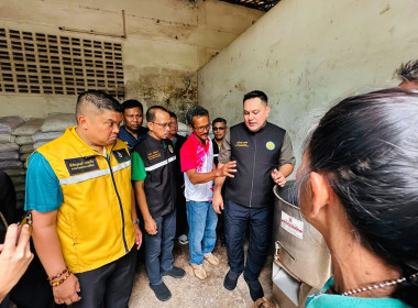 รัฐมนตรีช่วยว่าการกระทรวงเกษตรและสหกรณ์ (นายอามินทร์ ... พารามิเตอร์รูปภาพ 10