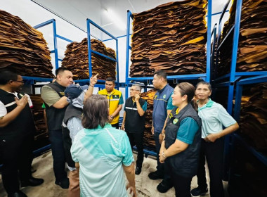 รัฐมนตรีช่วยว่าการกระทรวงเกษตรและสหกรณ์ (นายอามินทร์ ... พารามิเตอร์รูปภาพ 9