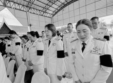 "ร่วมพิธีถวายน้ำสรงพระบรมศพหน้าพระฉายาลักษณ์ ... พารามิเตอร์รูปภาพ 6