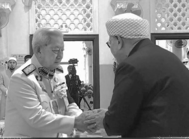 พระบาทสมเด็จพระเจ้าอยู่หัว ... พารามิเตอร์รูปภาพ 1