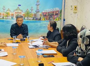 ประชุมคณะทำงานขับเคลื่อนกิจกรรมการสร้างเครือข่ายอาสาสมัครเกษตรและสหกรณ์ระดับตำบล ระดับดับจังหวัด จังหวัดปัตตานี ... พารามิเตอร์รูปภาพ 1