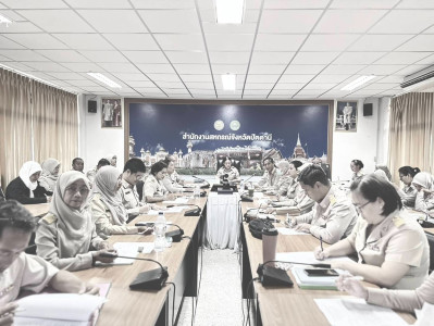 ประชุมประจำเดือนตุลาคม2568 พารามิเตอร์รูปภาพ 1