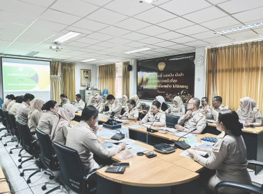 ประชุมประจำเดือนตุลาคม2568 พารามิเตอร์รูปภาพ 3