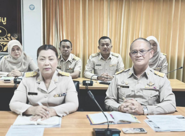 ประชุมประจำเดือนตุลาคม2568 พารามิเตอร์รูปภาพ 4