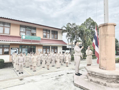 เคารพธงชาติ พารามิเตอร์รูปภาพ 1