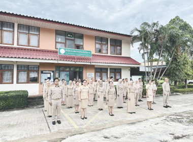 เคารพธงชาติ พารามิเตอร์รูปภาพ 2