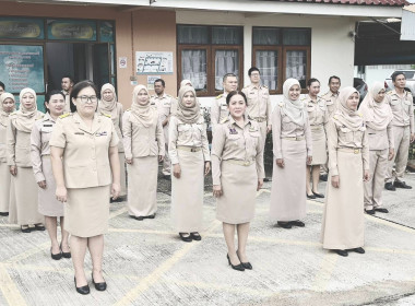 เคารพธงชาติ พารามิเตอร์รูปภาพ 1