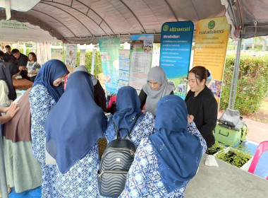 ร่วมจัดกิจกรรมโครงการจัดหน่วยบริการ “จังหวัดเคลื่อนที่” ... พารามิเตอร์รูปภาพ 4