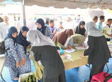 ร่วมจัดกิจกรรมโครงการจัดหน่วยบริการ “จังหวัดเคลื่อนที่” ... พารามิเตอร์รูปภาพ 5