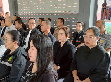 ร่วมจัดกิจกรรมโครงการจัดหน่วยบริการ “จังหวัดเคลื่อนที่” ... พารามิเตอร์รูปภาพ 8