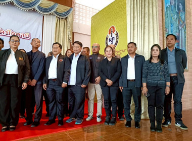 ร่วมจัดกิจกรรมโครงการจัดหน่วยบริการ “จังหวัดเคลื่อนที่” ... พารามิเตอร์รูปภาพ 3