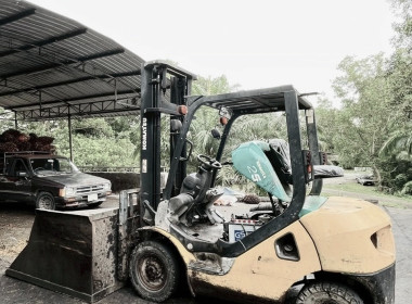 เข้าติดตามและตรวจสอบการใช้ประโยชน์จากอุปกรณ์การตลาดที่ได้รับการสนับสนุนจากภาครัฐ ... พารามิเตอร์รูปภาพ 8