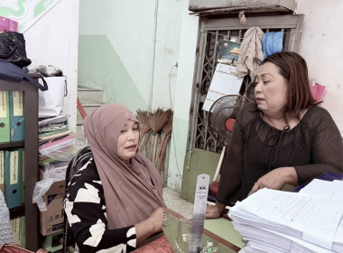 เข้าติดตามและตรวจสอบการใช้ประโยชน์จากอุปกรณ์การตลาดที่ได้รับการสนับสนุนจากภาครัฐ ... พารามิเตอร์รูปภาพ 5