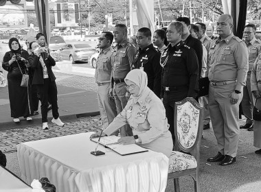 ร่วมพิธีเปิดนิทรรศการเฉลิมพระเกียรติ พารามิเตอร์รูปภาพ 2