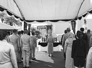 ร่วมพิธีเปิดนิทรรศการเฉลิมพระเกียรติ พารามิเตอร์รูปภาพ 5