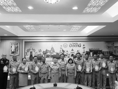 ประชุมหัวหน้าส่วนฯ พารามิเตอร์รูปภาพ 1