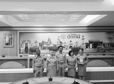 ประชุมหัวหน้าส่วนฯ พารามิเตอร์รูปภาพ 1