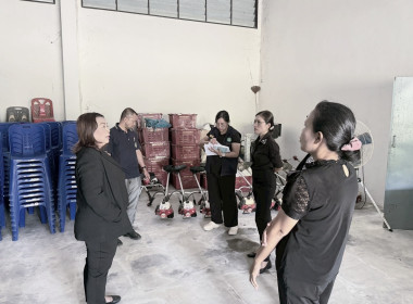 เข้าติดตามและตรวจสอบการใช้ประโยชน์จากอุปกรณ์การตลาดที่ได้รับการสนับสนุนจากภาครัฐ ... พารามิเตอร์รูปภาพ 4