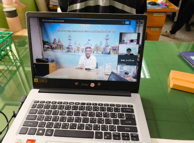 เข้าร่วมประชุมคณะกรรมการบริหารศูนย์ติดตามและแก้ไขปัญหาภัยพิบัติด้านการเกษตรจังหวัดปัตตานี ครั้งที่ 4/2568 ... พารามิเตอร์รูปภาพ 2