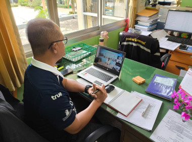 เข้าร่วมประชุมคณะกรรมการบริหารศูนย์ติดตามและแก้ไขปัญหาภัยพิบัติด้านการเกษตรจังหวัดปัตตานี ครั้งที่ 4/2568 ... พารามิเตอร์รูปภาพ 3