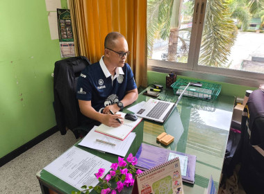 เข้าร่วมประชุมคณะกรรมการบริหารศูนย์ติดตามและแก้ไขปัญหาภัยพิบัติด้านการเกษตรจังหวัดปัตตานี ครั้งที่ 4/2568 ... พารามิเตอร์รูปภาพ 4